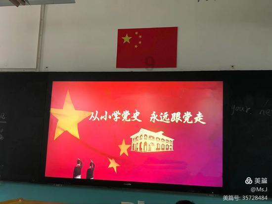 探索知识星球平台 | 用电饭煲怎么做鸡蛋糕?最佳学习圈